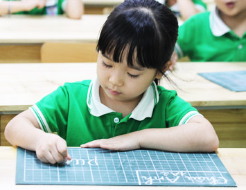 BIỂU PHÍ & QUY ĐỊNH TÀI CHÍNH NĂM HỌC 2022-2023 TRƯỜNG TIỂU HỌC LÔMÔNÔXỐP